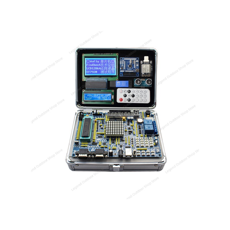 Electronics Project Kit - LY-51S 51MCU Development Board Learning Experiment