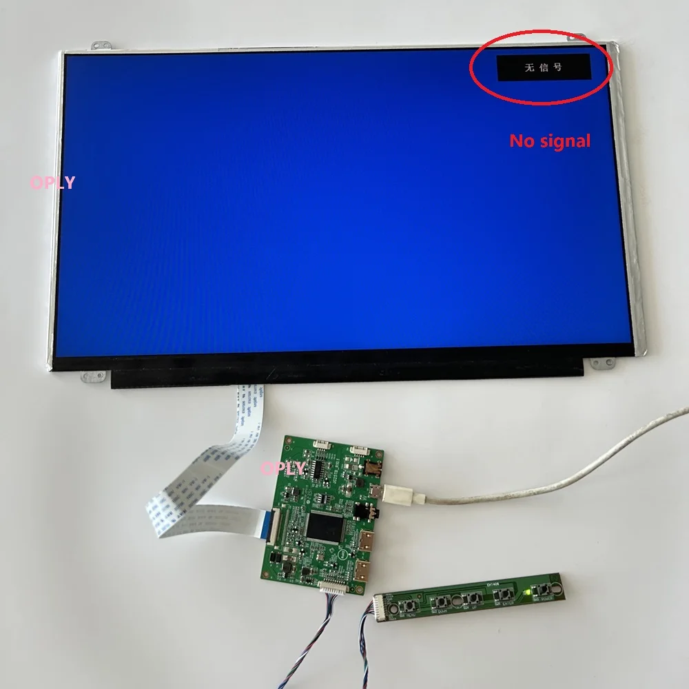 Controller Board kit EDP for N - Microcontroller Kit recension och pris