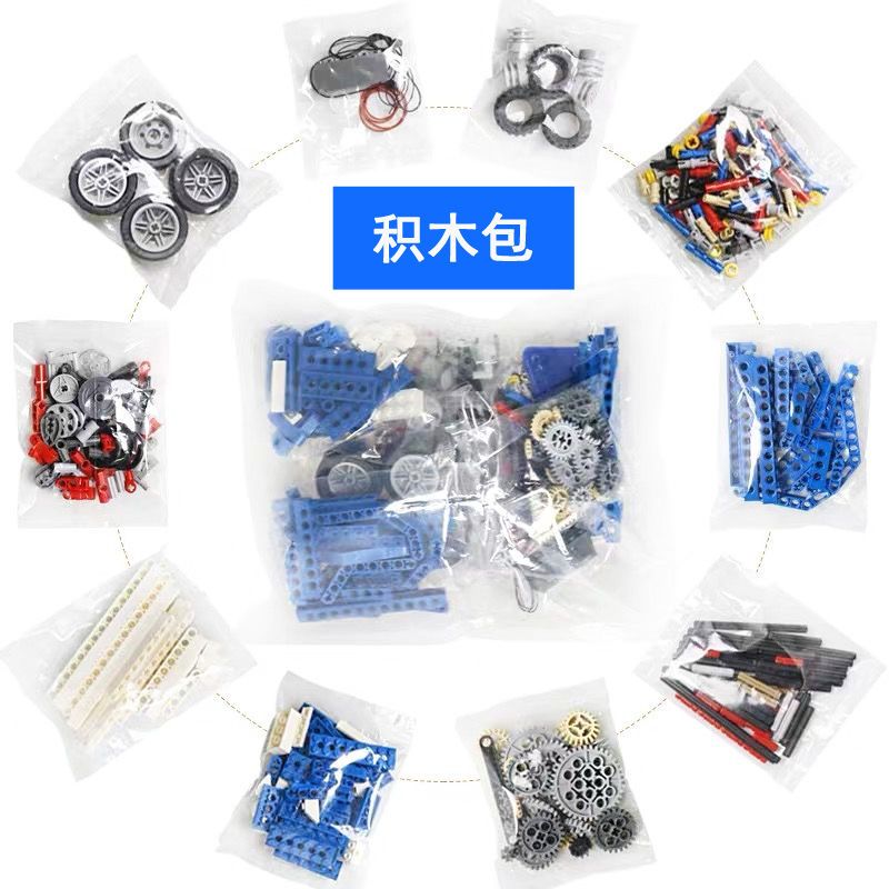 9686 STEM Educational Set Tech - Stem Robotics Kit recension och pris